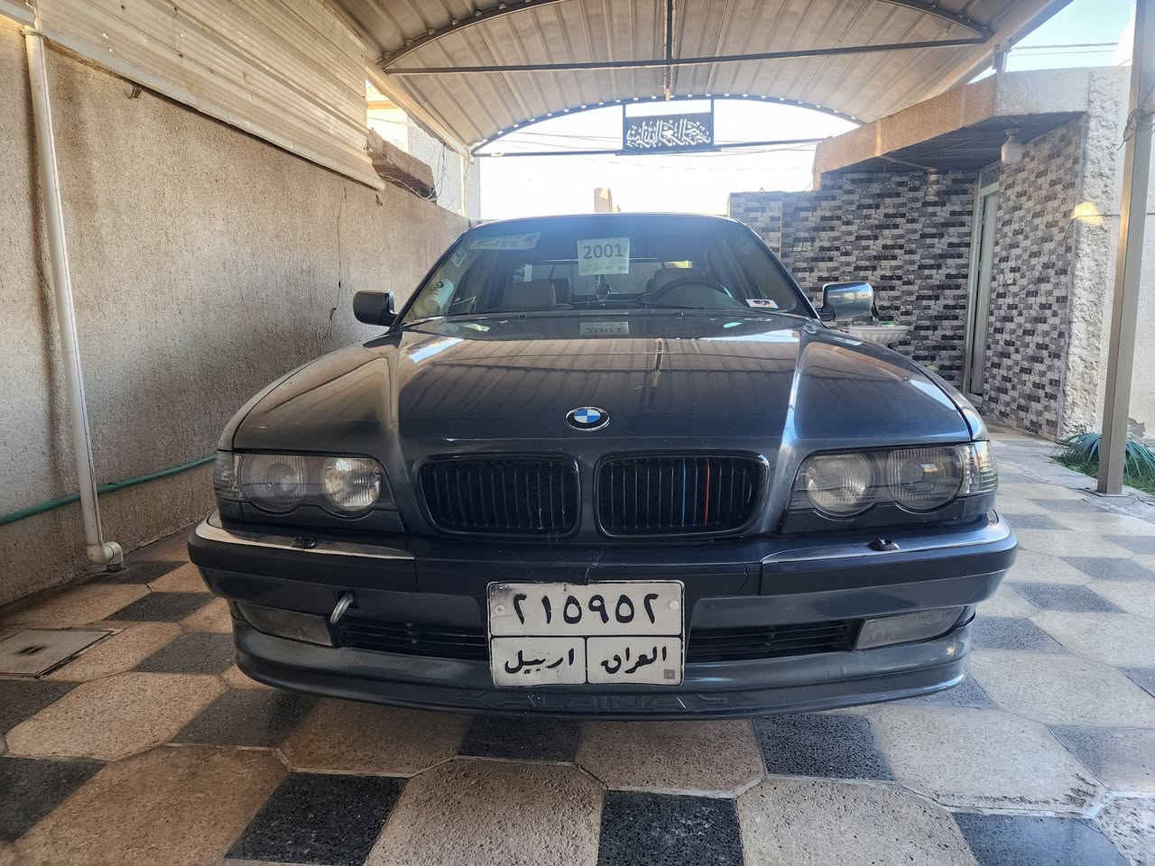 السلام عليكم
كاسحه باب طويل موديل 2001 اصل 728 مكينه اقتصادي +تحوير غاز انسه شي اسمه دلانز كير محرك تبريد صدر امامي خلفي تخم تاير جديد باتري جديد الصور تحكم وين يعجبك تفحص تاخذ راحتك ترايك مفتوح السعر 85 بي مجال بصيط يشهد ربي كلفت اكثر عليه وكالة بسمي اني احولك السنويه منتهيه 2025فرق سنه *********** بي واتساب مكان بغداد الدوره
