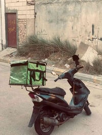 مفتوحه • لفات • ٦اشهر