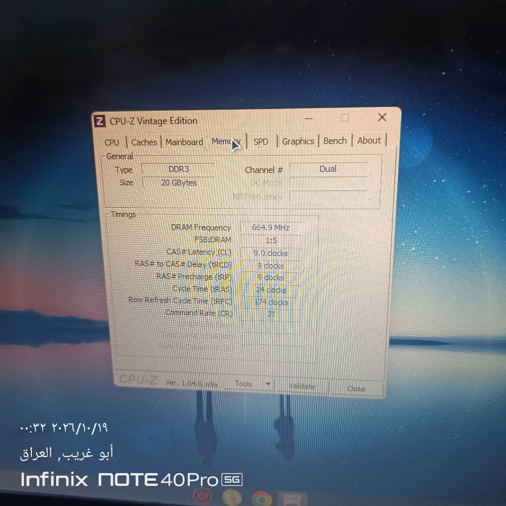 HP EliteBook 8560w • نظافة ٩٠٪ • أبو غريب