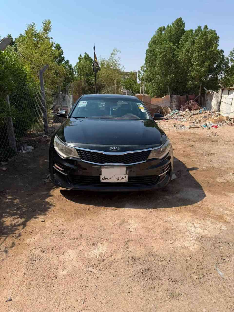 سلام عليكم أبتيما مديل 2017 خليجي  فول مواصفات عدة الفتحة والبصمه السيارة تبريد قطعتين مري شفط تحكم بل مري شاشة كامرة حساسات تحكم استيرن فول السيارة ما عايزة شي محرك 2400 اقتصادي🛑 . رقم اربيل الماني تريد تحويل تريد وكالة ماكو اي مشكلة  السيارة حلوة وجاهزة السيارة بيهة قطع صبغ ابيع حزام جمالية اثر جراد ما بيهة اي ضربة قوية التكم والقمارة وشواصي ولغود وحوض كلة كفالة كير محرك تبريد حدادية نضافة فول ما بيهن أي شي وجاهزة السيارة السعر108 وبيهة مجال للشراي .
مكان السيارة نجف .
الرقم ***********..
 
سلام عليكم أبتيما مديل 2017 خليجي  فول مواصفات عدة الفتحة والبصمه السيارة تبريد قطعتين مري شفط تحكم بل مري شاشة كامرة حساسات تحكم استيرن فول السيارة ما عايزة شي محرك 2400 اقتصادي🛑 . رقم اربيل الماني تريد تحويل تريد وكالة ماكو اي مشكلة  السيارة حلوة وجاهزة السيارة بيهة قطع صبغ ابيع حزام جمالية اثر جراد ما بيهة اي ضربة قوية التكم والقمارة وشواصي ولغود وحوض كلة كفالة كير محرك تبريد حدادية نضافة فول ما بيهن أي شي وجاهزة السيارة السعر108 وبيهة مجال للشراي .
