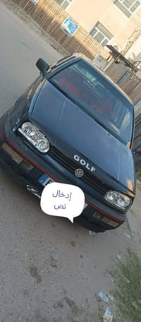 للبيع سياره كولف مديل 1993 رقم بغداد ألماني شرط التحويل مكفولة ضربه وت...