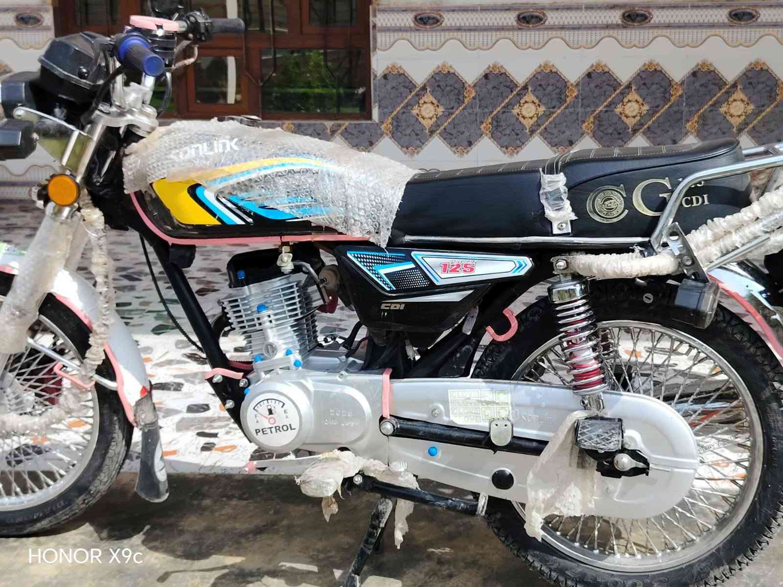 نضيف • ٢٠٢٥ • اربعه گير