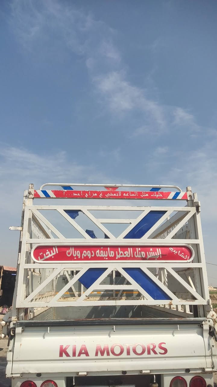 موديل ٢٠٢١ • تحوير ١٤ • رقم ميسان