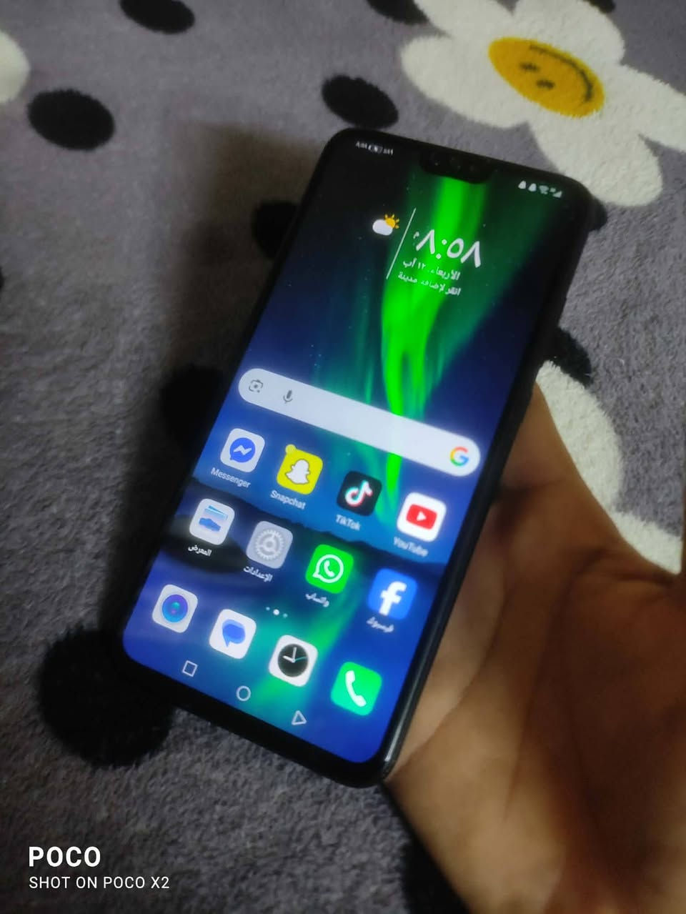 جهاز Honor 8X الذاكره 128 الرام 4 بطاريه 5000 الجهاز نضيف بس بي فطر مايبين بطارف الشاشه الكامرات شغاله ودمعه صورتهن بس الغلاف مال الكامره مشلوع  السعر 65 قفل  بل شحن قطاره  رقم الهاتف *********** موجود واتساب مكاني حمام العليل  قريت العريج
