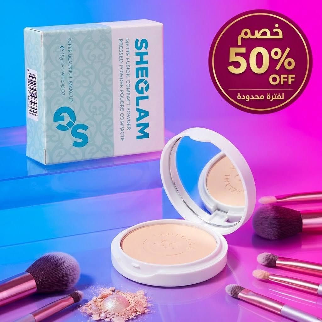 كلشي بهذا المنشور سعره 3000_2000_1000 فقط
كلشي جديد راح يكون موجود 
بقناتنه غلى التليكرام🌷 
https://t.me/ansdAna
#انسب_الاسعار 😍😍
التوصيل متوفر لجميع انحاء ❤️العراق ❤️
واي طلب اكثر من 45 توصيل مجاني 
للتواصل السريع الاتصال على الرقم او المراسلة على الواتس اب 
***********

نص مكتوب في الصور:
- خصم 50% OFF
- خصم 50% OFF لفترة محدودة
- خصم 50% لفترة محدودة
- IGOODCO 50% OFF LIMITED TIME OFFER
- خصم 50% OFF مجموعة ملمع الشفاه الصيفي
- خصم 50%