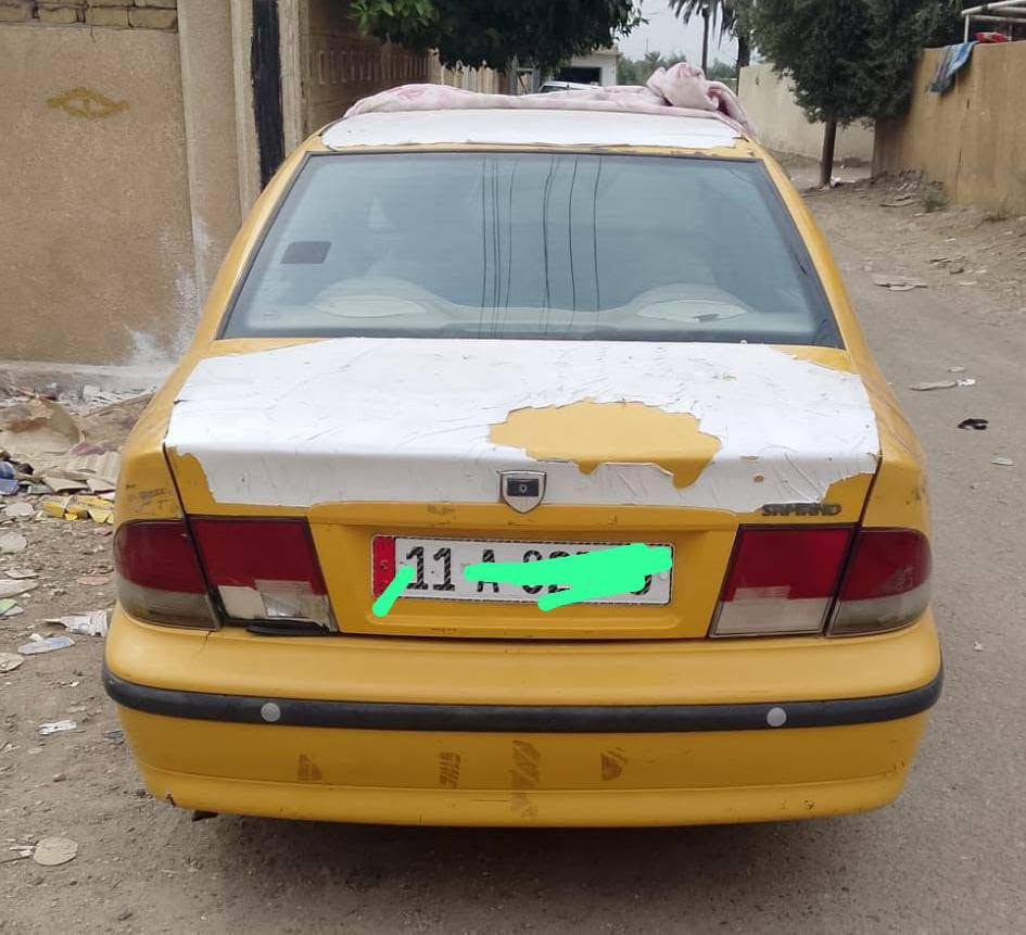 صفره • تحويل ثاني يوم • كلج جديد