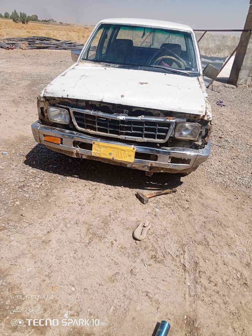 السلام عليكم
سياره للبيع محرك وكير 85

سياره شغاله 

السعر 10 اوراق اتصل 

اسيا ‏‪***********‬‏

زين ‏‪***********‬‏

ملاحضه مكلف بل نشر  المكان صلاح الدين قضاء العلم
