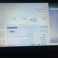 لينوفو • i3 جيل٥ • رام ٨ جيجا