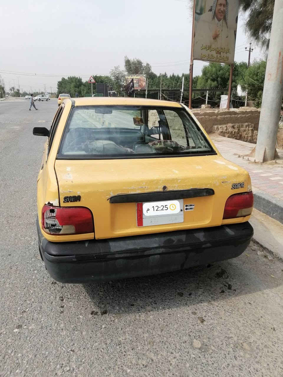 مكينة وكير • معمرة • صبغ ٢٠٢٩