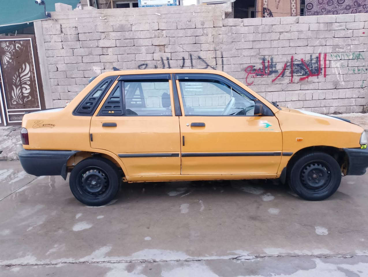 سايبا • ٢٠١١ • تحويل الموصل