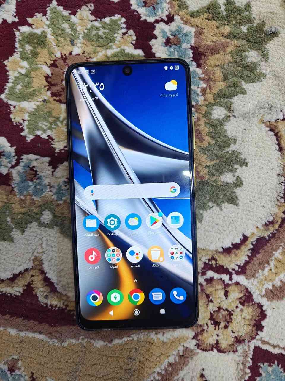 Poco x4 pro 256/8 GB
موبايل بوكو x4 برو 
ذاكرة 256 
رام 8
بطارية 5000
شحن سريع بقدرة 67 واط 
الجهاز مبدل بية شاشة اصلية 
وكامراتة مغوشة بيهن وصخ يحتاجن تنضيف 

سعر 150 وبية مجال قليل 
يرهم بيع ويرهم مراوس 
العنوان الزاب قرية اشريعة 
***********
