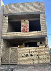 بيت هيكل • ٥٤م • الخطيب الزراعي