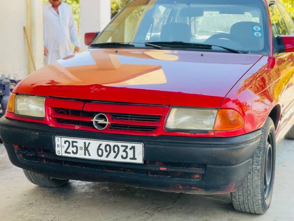 السلام عليكم
اوبل أستره موديل 1992

رقم كركوك مشروع وطني 

سنويه لغايه2030

شرط التحويل  

بطاقه بانزين بيها 

محرك 16

كير ومحرك شرط لاصرف لابخار 

 

سياره بدون ضرر بدون خياسات مصبوغه هلالات فقط شرط بدنه بلاد 

 دواخل جديد 

صدر امامي خلفي والكهربائيات شغاله

سعرها 33 بيها مجال قليل مكان سياره كركوك 

تعليق ماسنجر ماجاوب شراي اتصل وتأمر *********** كركوك, العراق
