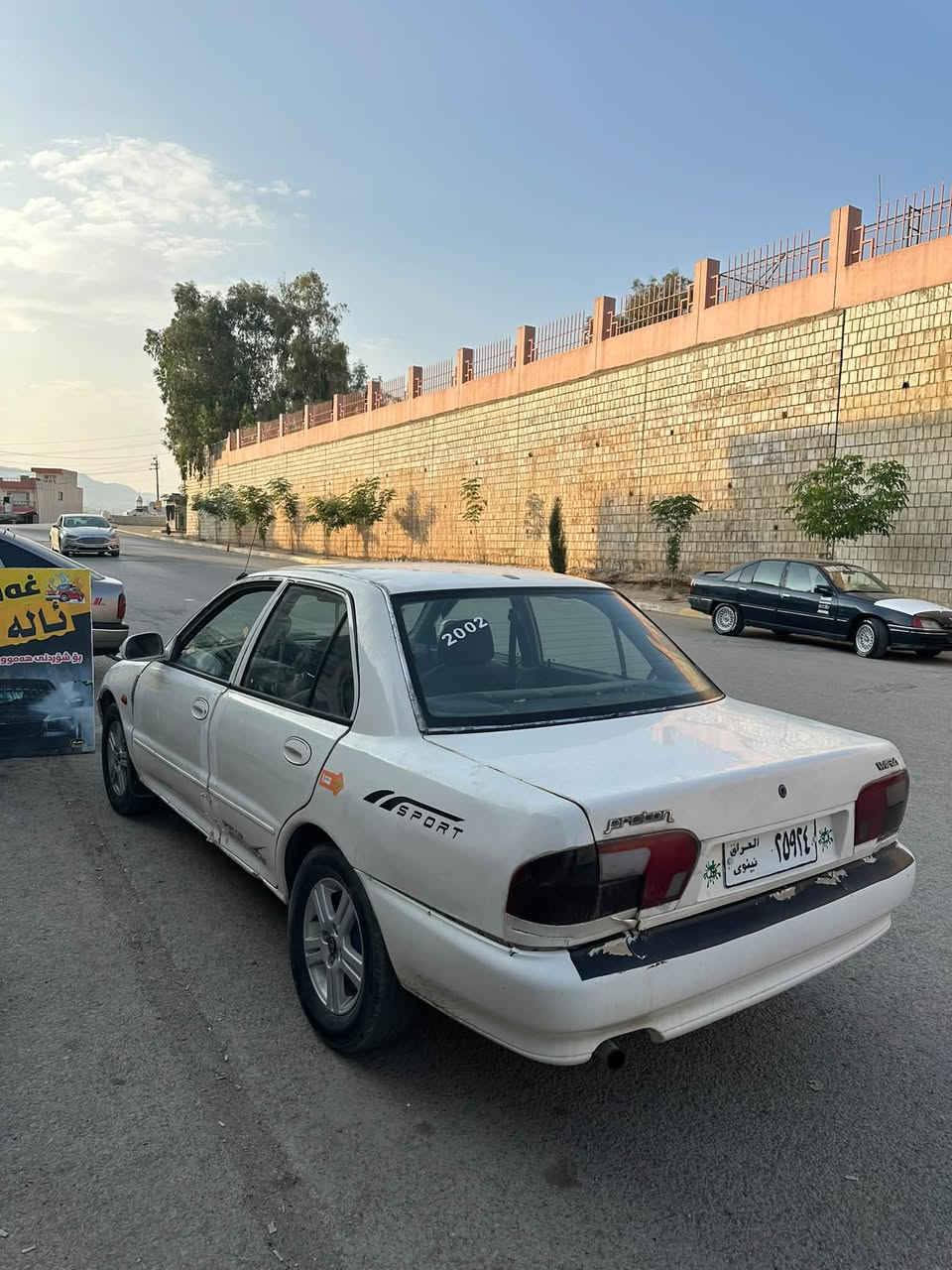 بروتون • ٢٠٠٢ • ١٤ صمام