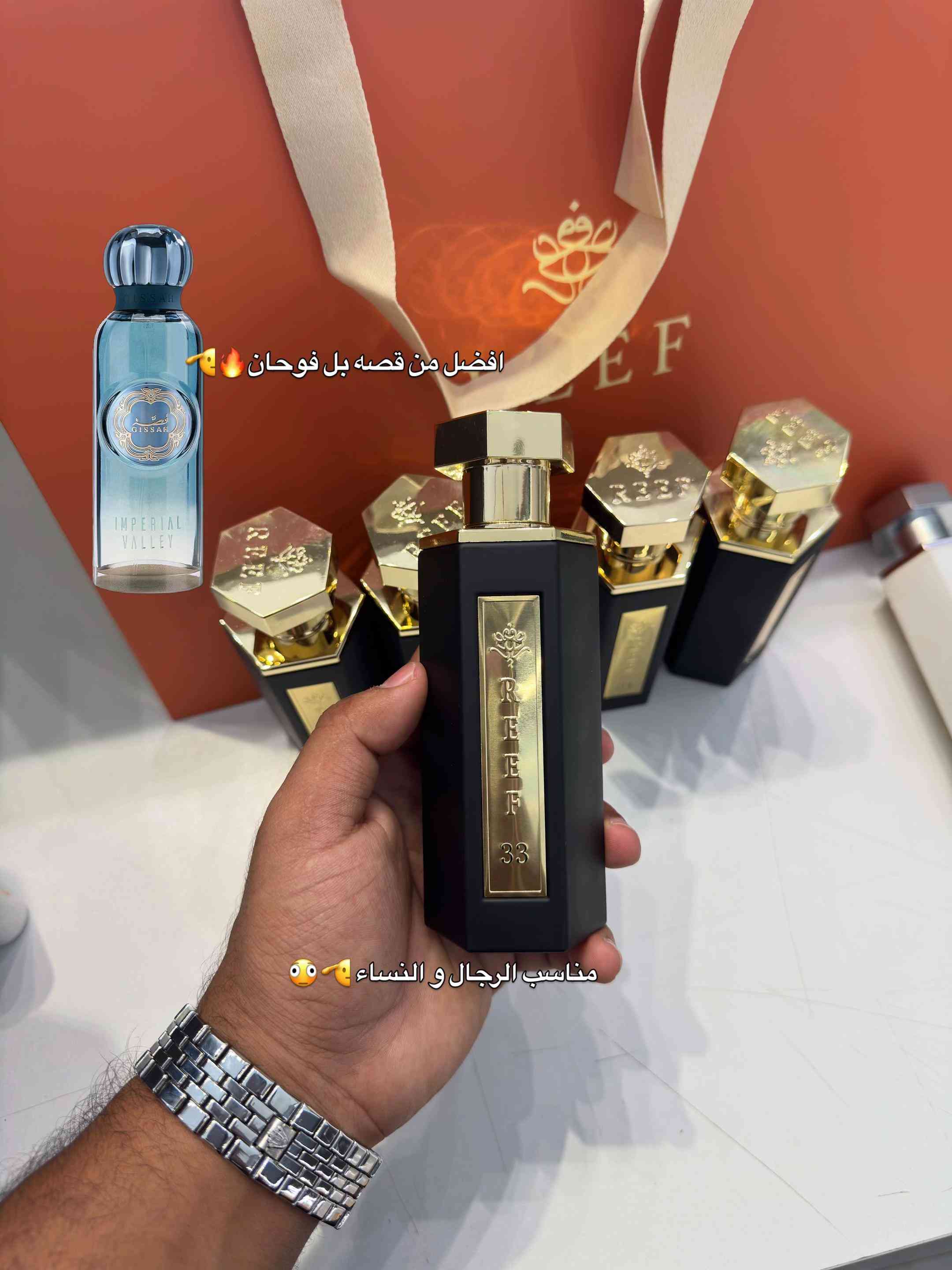 بايريدو موهافي غوست • نسخة ١٠٠٪ • للرجال والنساء