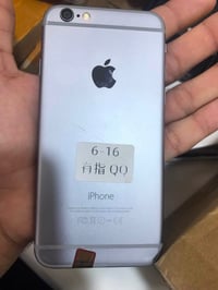 ايفون ٦ • ذاكرة ١٦ • بطارية ٧٤