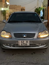 موديل ٢٠٠٩ • رقم جديد ٢٠٣١ • تبريد ثلج
