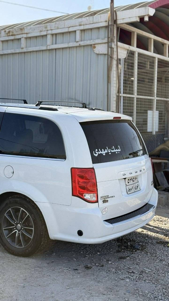 دوج كرفان للبيع 2017 اللون أبيض
الرقم اربيل 

سيارة داخلة كلين

حادثها جانبي  باب الصدر والباب الي وراه مبدل بلاديات 

البنيد سليم بدون ايرباك 

تبريد ثلج مركزي لكل مقاعد السيارة

جام امامي خلفي كهرباء

بيها منظومة غاز 80 لتر

كشنات  سياحي بلع 

ابواب  كهرباء

مكان السيارة النجف

السعر 165 وبية مجال 

***********  واتساب

نص مكتوب في الصور:
- HONOR X9b 108MP Ultra-Sensing Camera 2025/02/01 15:01 اربيل