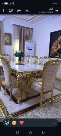 ميز طعام • ٢متر • ٨ كراسي