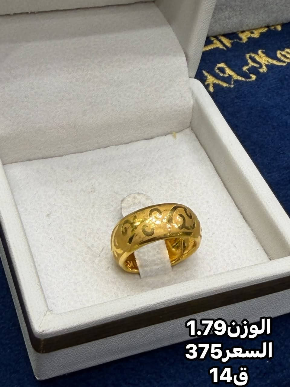 حلق مستورد • مجوهرات • بابل سوق الصياغ