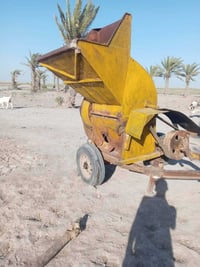 كاروضه ذنون • شرط الشغل • واتساب
