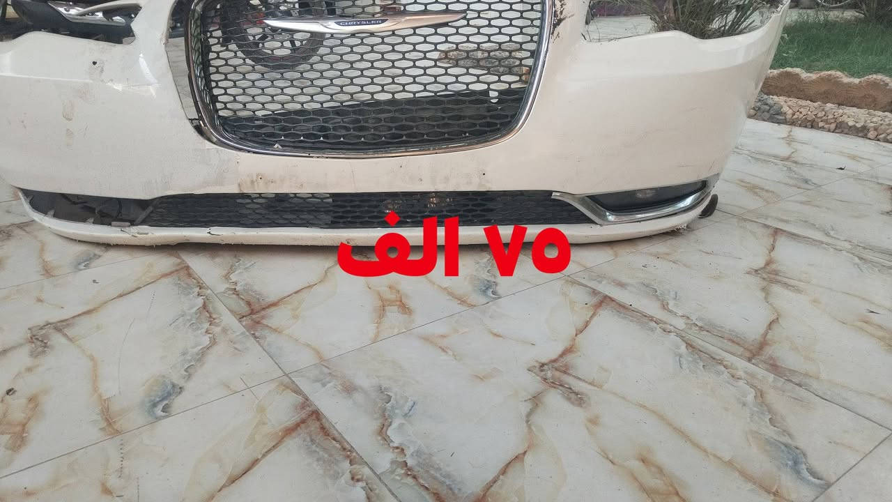 أوباما موديل ١٩ • كشافات • بنيد