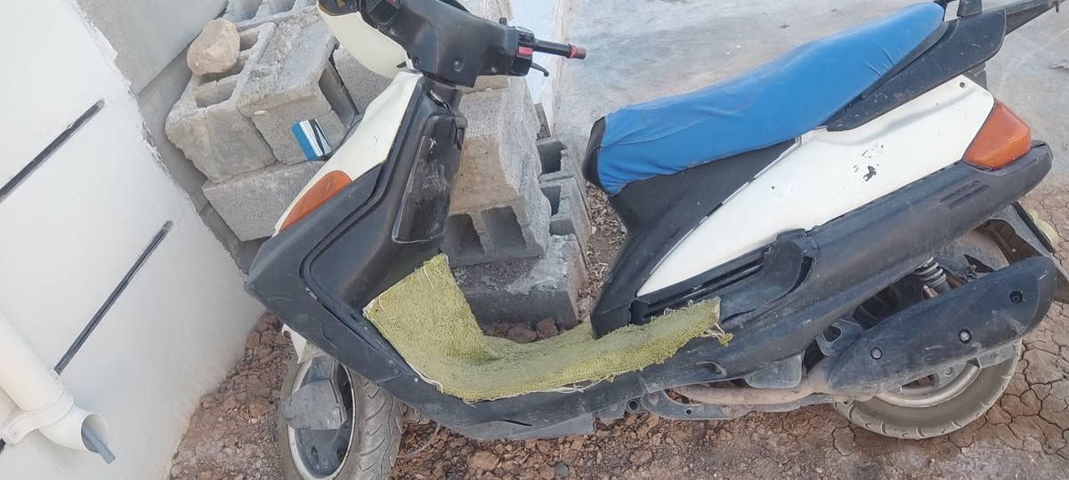 درجه ابيعه كومه حديد قيم وخذ ***********
