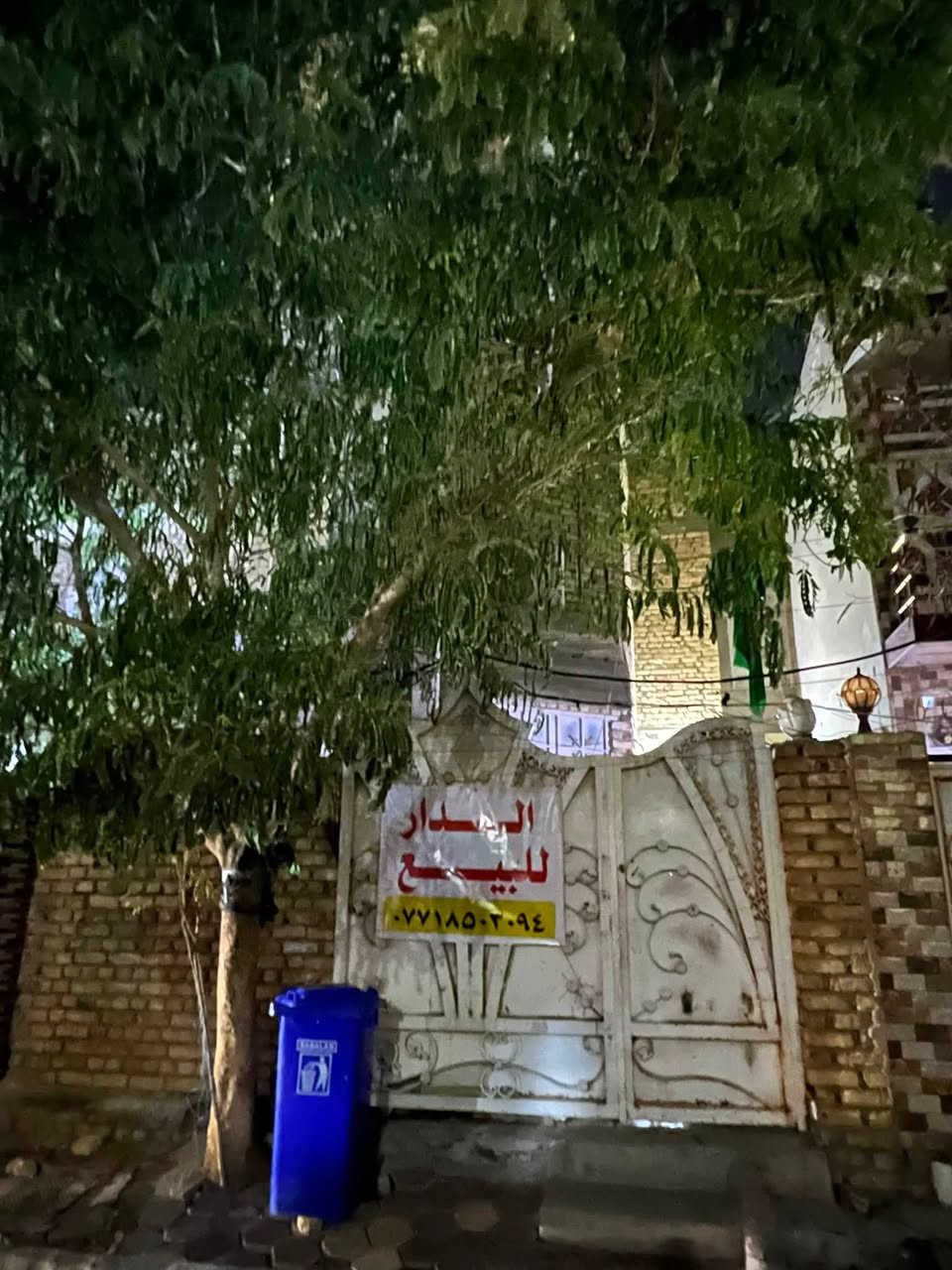 السلام عليكم
مشتمل 100 متر
يتكون من طابقين الطابق الأول يتكون من غرفه وهول واستقبال ومطبخ وحمام ومنور + حمام خارجي ويتكون من مدخلين واحد للمطبخ والثاني للاستقبال
الطابق الثاني يتكون من غرفه وهول 
موقعه كوت داموك الجمعيه بل قرب من مجمع الواسط حاجه الف
***********

