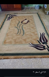 سجاد • وبيهة مجال