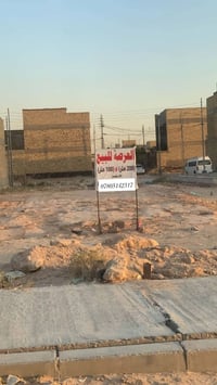 حي النداء • شارع ٦٠ • ٣٠٠م