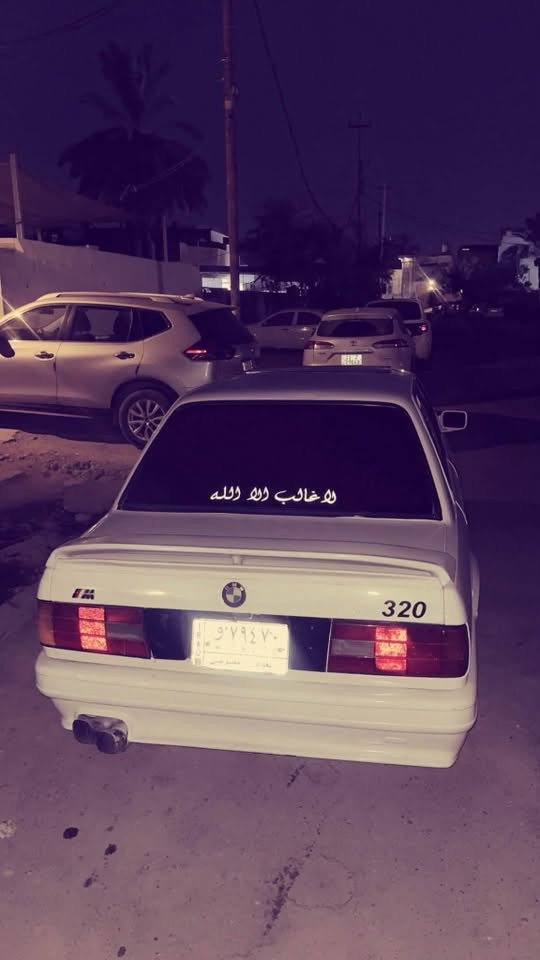 السلام عليكم
زعرة موديل 1989
مكينة (20) اكسل قفل
تبريد شغال سيارة جاهزة
السيارة مكانها بلسماوة
سعرها (45)
استفسار ***********
شعندك مراوس نزل 👍🏼
