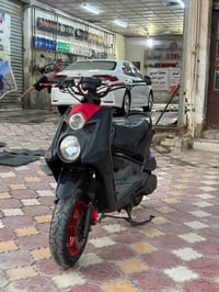 سكنس جبلي • مكفوله • كلجات رياضي