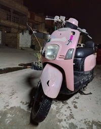 للبيع بغداد العبيدي 07715680865