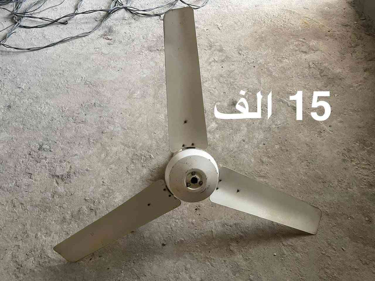 السلام عليكم
عندي مطاورات ماء شغالات وما بيهن عطل وما داخلات تصليح 
ومروحة ٥ سرعات ومفرغة شغالة 
مكاني كربلاء حي القدس 
رقم الهاتف ***********
