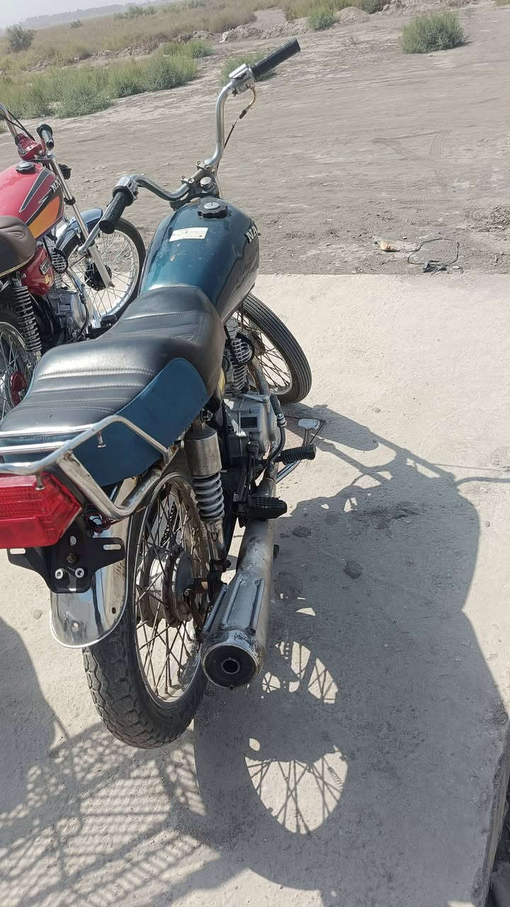 نامه • شلامجه