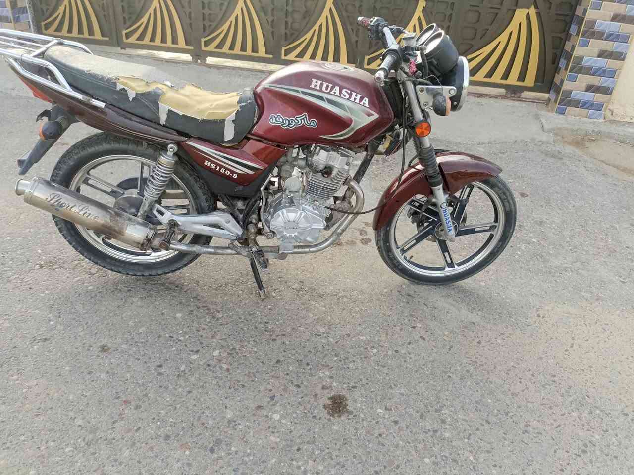 هيوشه • ٢٠٢٠ • مسجل