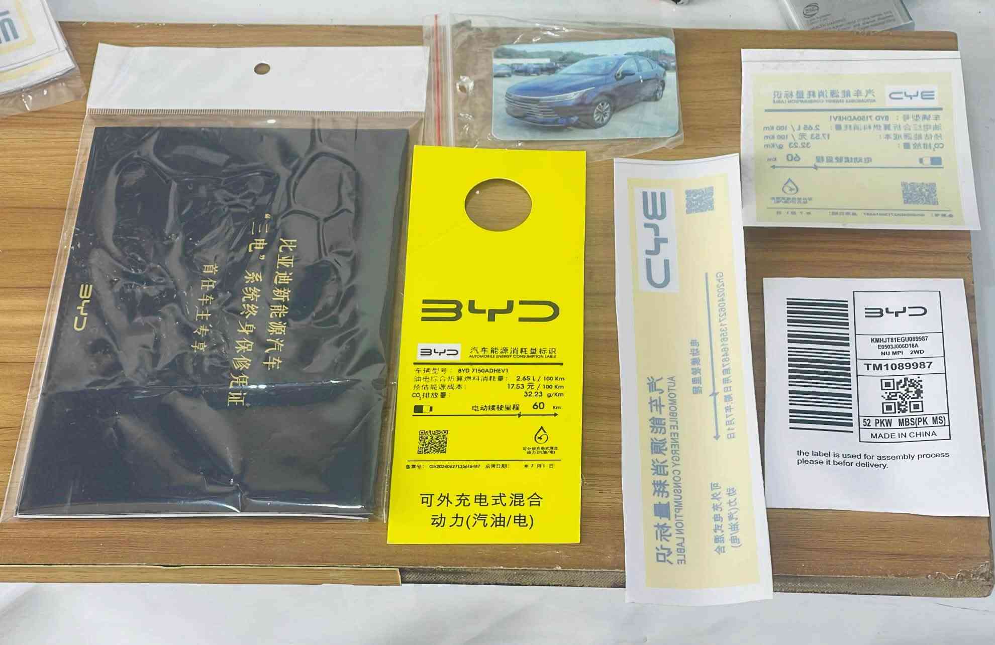 عروضكم ويانه غير تدللون
سستم BYd

سبايدر

فرشات دشبول 

سكوب

كاعيات حوضيه + عاديات 

يدات بيبان

طوس بيبان

ارضيات حوضيه + عاديه

غلاف بصمات

العنوان بغداد الشرطه الرابعه شارع جامع الكبيسي 

كماليات النوارس 

***********

نص مكتوب في الصور:
- ارضيه BYD 50 الف
- 30 الف
- يدات وطوس
- تخم كامل 4 قطع
- السعر 30 الف
- 15 الف
- @caccessories74