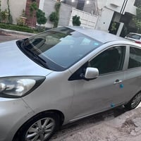 بيكانتو • ٢٠١٥ • رقم بغداد