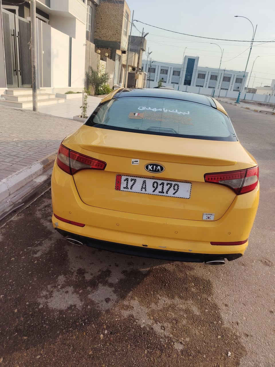 ٢٠١٣ • خليجي • فول مواصفات