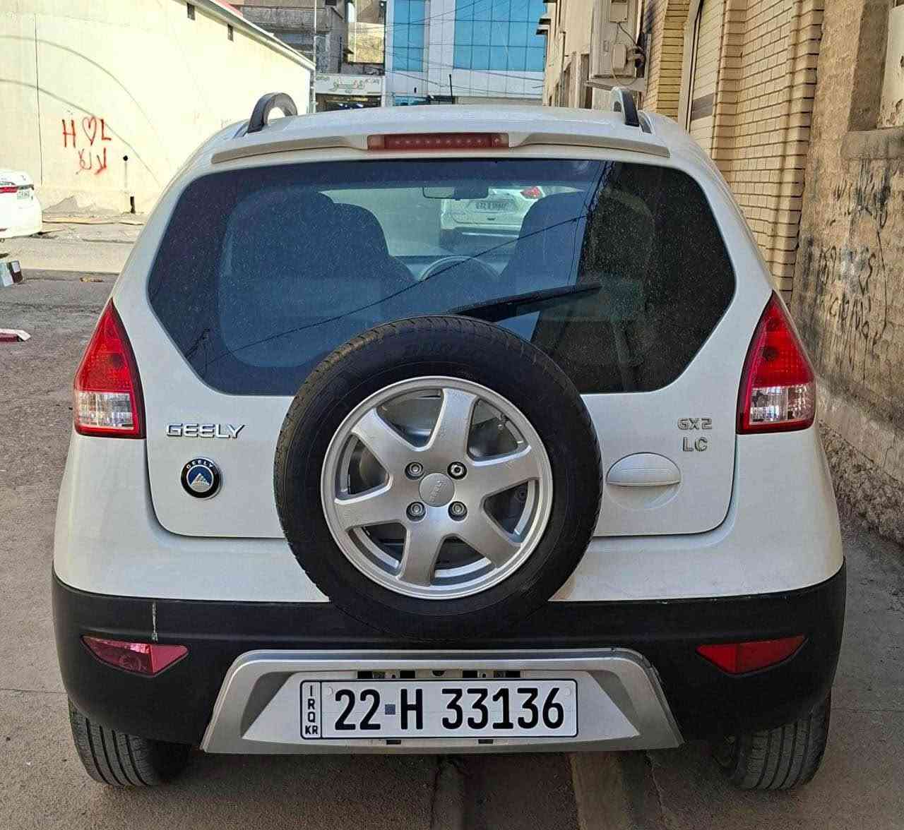 بێ بۆیاغ گیر مەکینە تەبریت بەشەرت
رەوم
سەنوی هەزە هەمووی نوی 
***********
٥٣$ مەجالی زۆر کەم أربيل, العراق

