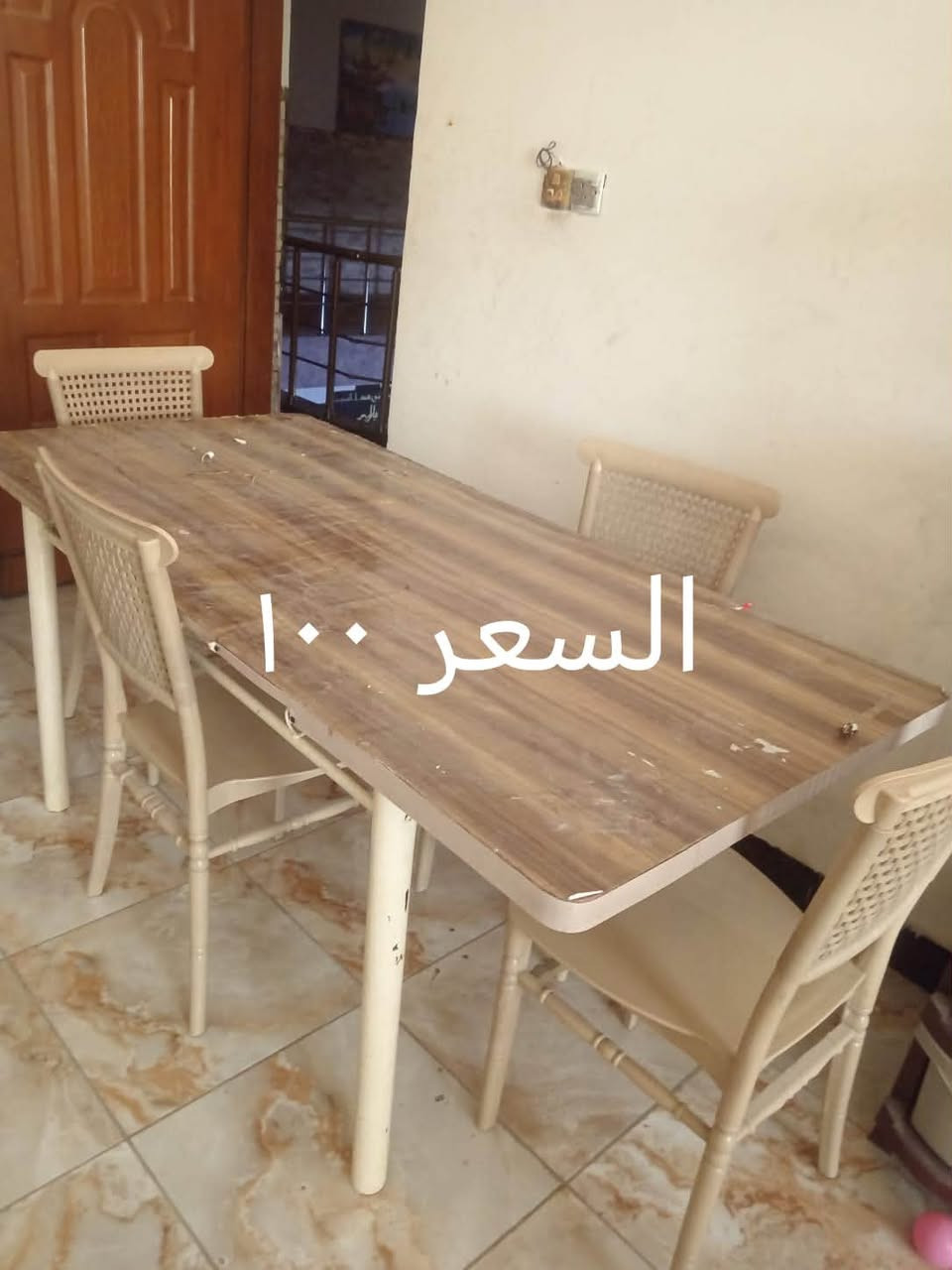 بيع مستعجل وبيهن مجال بسيط لشراي
بابل:ابو خستاوي
***********
