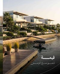 ✨ حياتك تستحق عنواناً استثنائياً  في Damac  تتوفر الآن مجموعة من الوحد...