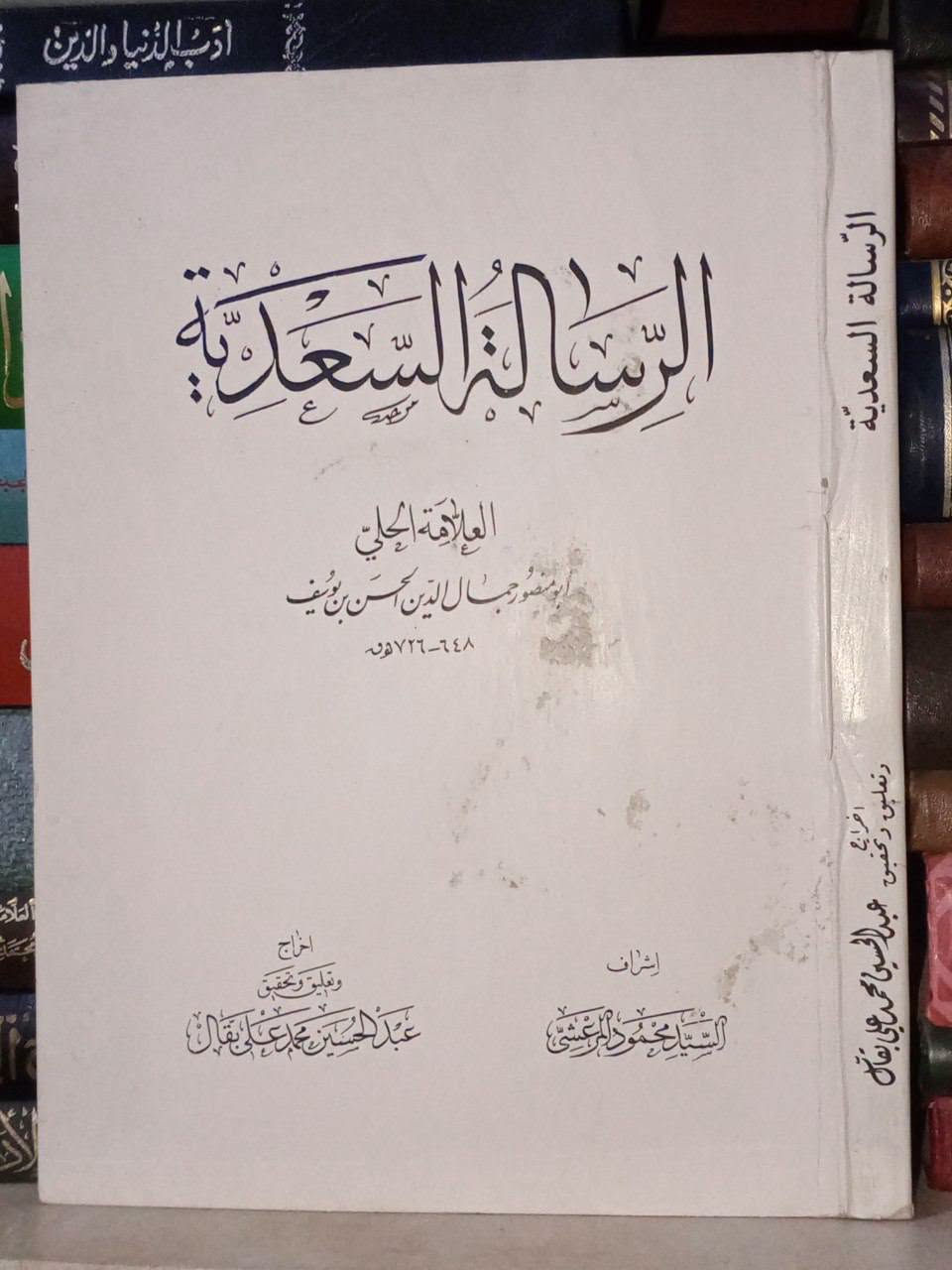 توجد خدمة توصيل لكافة محافظات العراق والاسعار مناسبة جدا 
للحجز والتواصل 
***********
