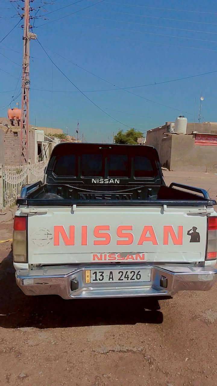 بيكم نيسان • ٢٠٠٩ • رقم ميسان