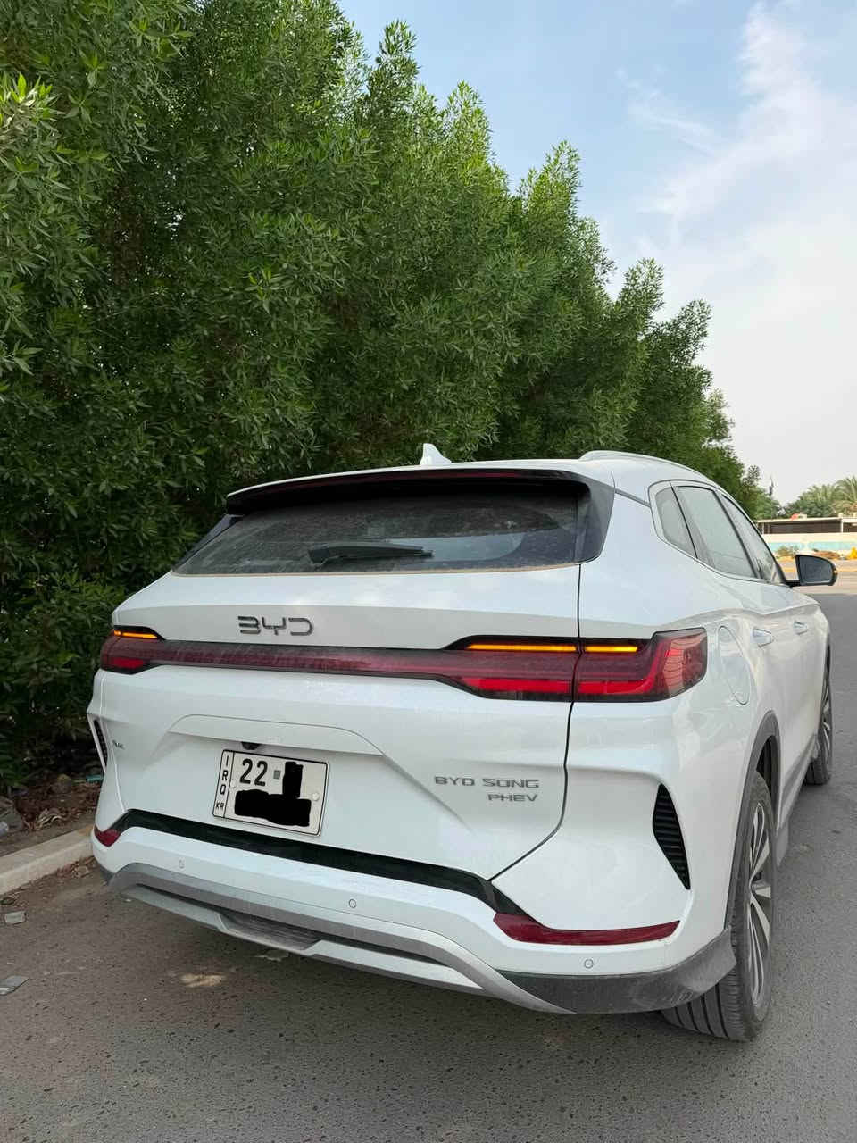 سونج بلس • ١٢ ألف • رقم اربيل