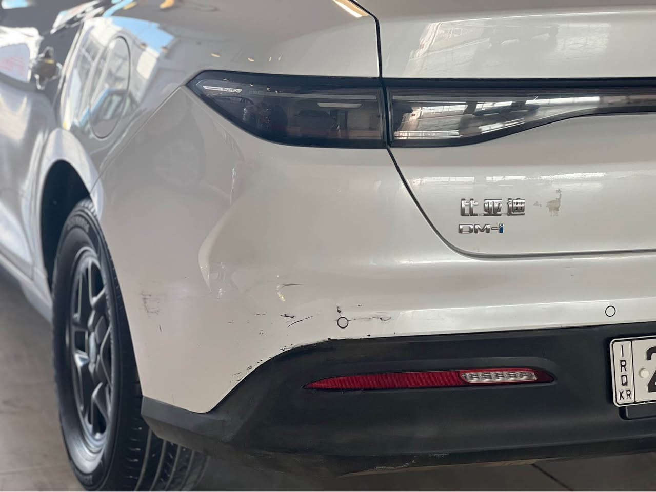 Byd sell 05  بئ بؤياخ
٢٠ هه زار رؤشتووه
ره قه م سليمانى
دوو بست پيدى ئارى هه يه
كامل ئه شياء
چه ن شوختيكى كه مى هه يه له ده عامى
كۆ تا سعرى ١٣٢ وه ره قه يه
شوين سليمانى
*********** السليمانية, العراق
