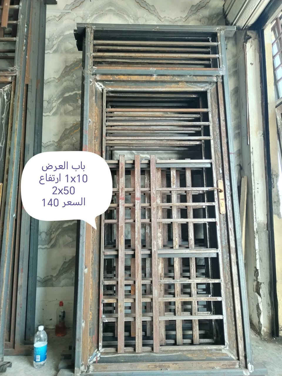 السلام عليكم تعلن سكلة ابو وليد عن تخفيض الأسعار انواع الأبواب الخشب والحديد اسعار مناسبه العنوان القادسيه الثانيه مقابيل مدرسة الحوراء رقم الهاتف *********** للتواصل
