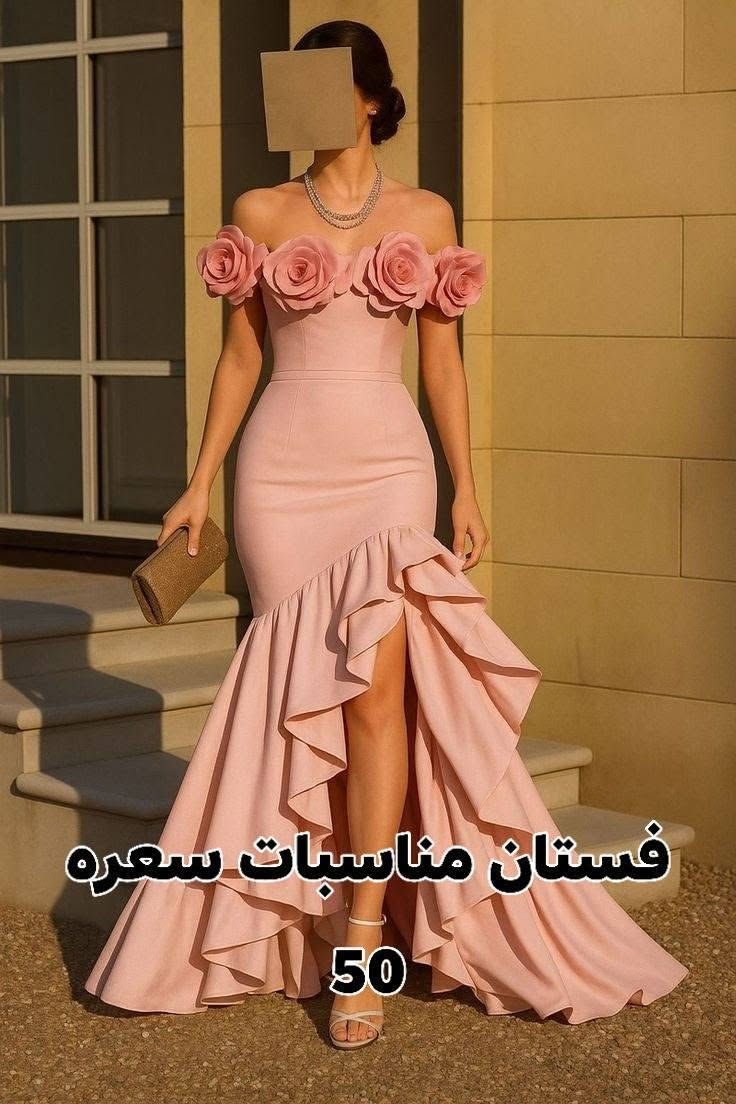 فساتين للبيع للاستفسار ***********
