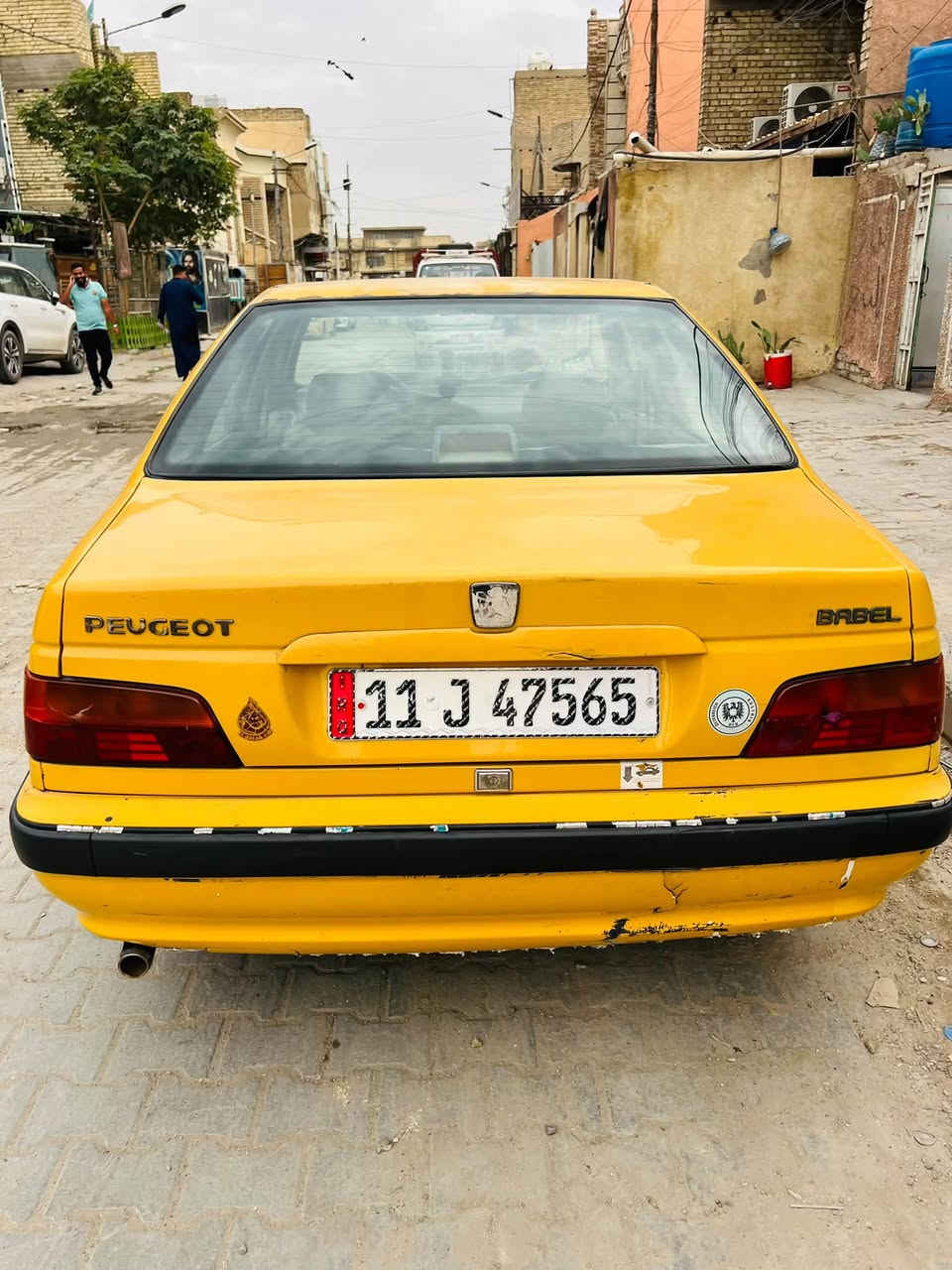 ٢٠١٥ • منظومة غاز • رقم إنكليزي