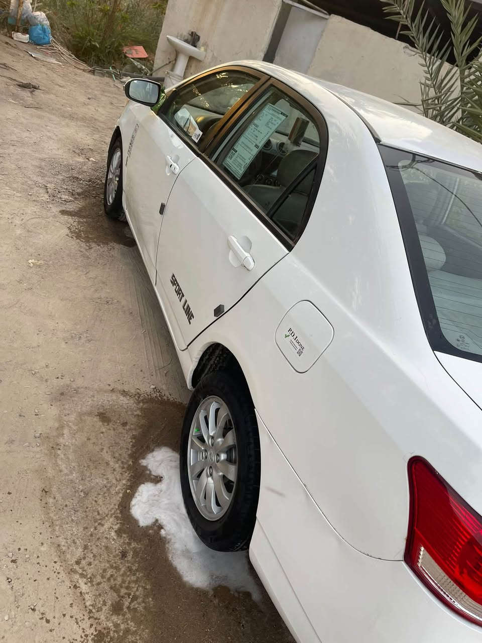 بي واي دي • ٢٠١٤ • سنويه منتهيه